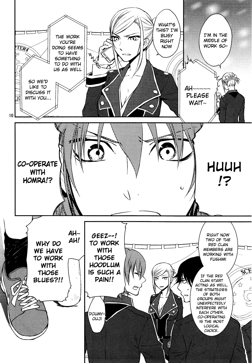 Page 10