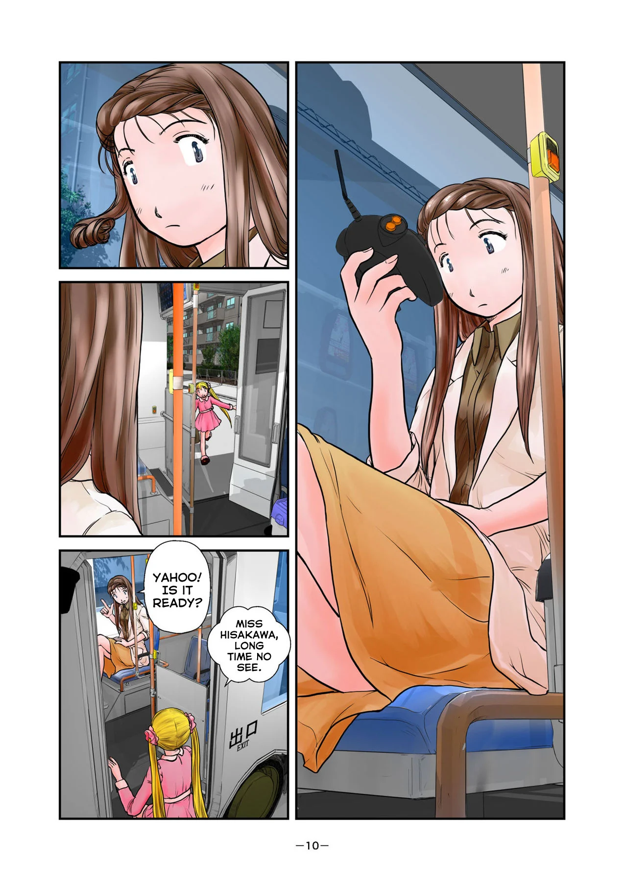 Page 10