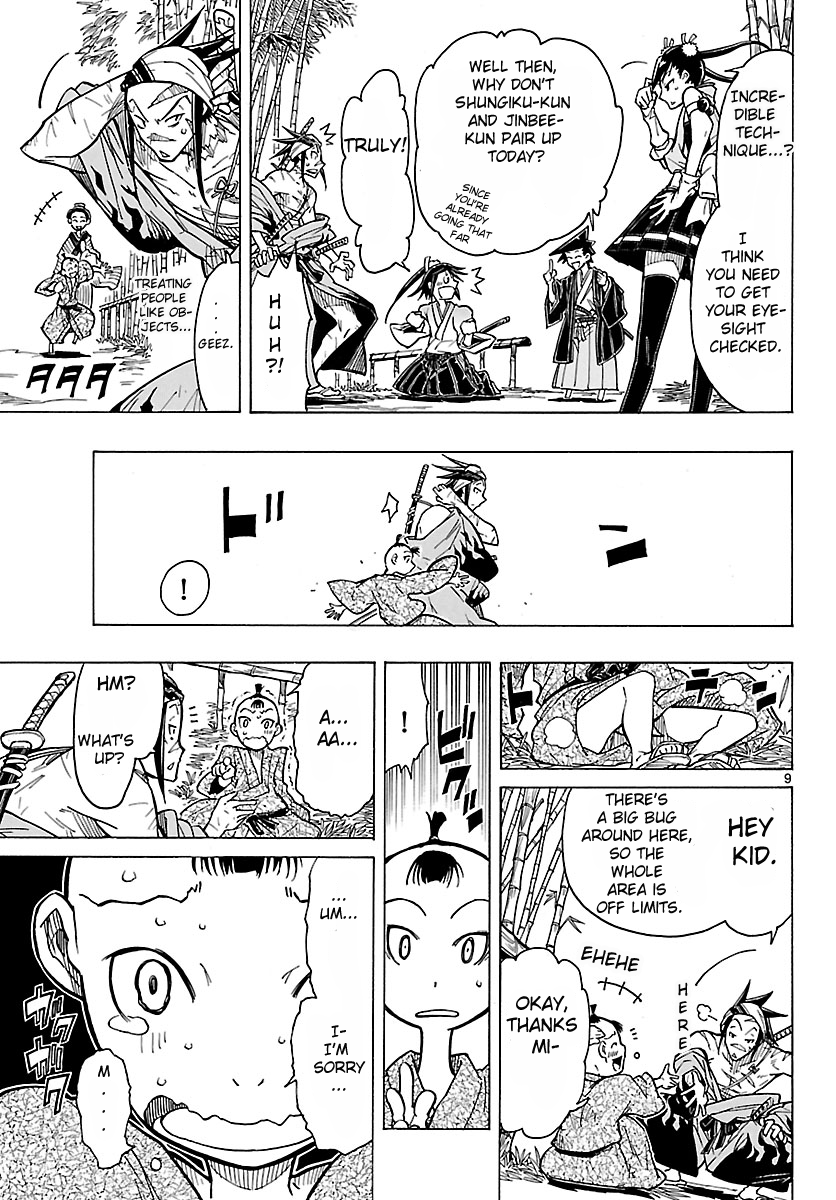 Page 10