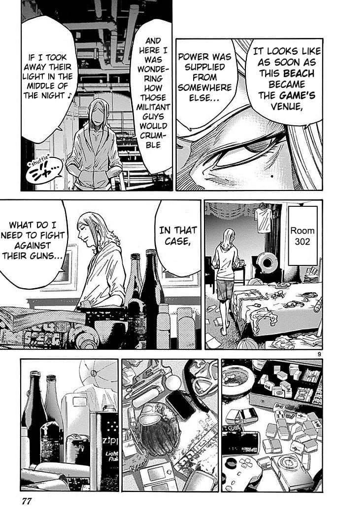 Page 10