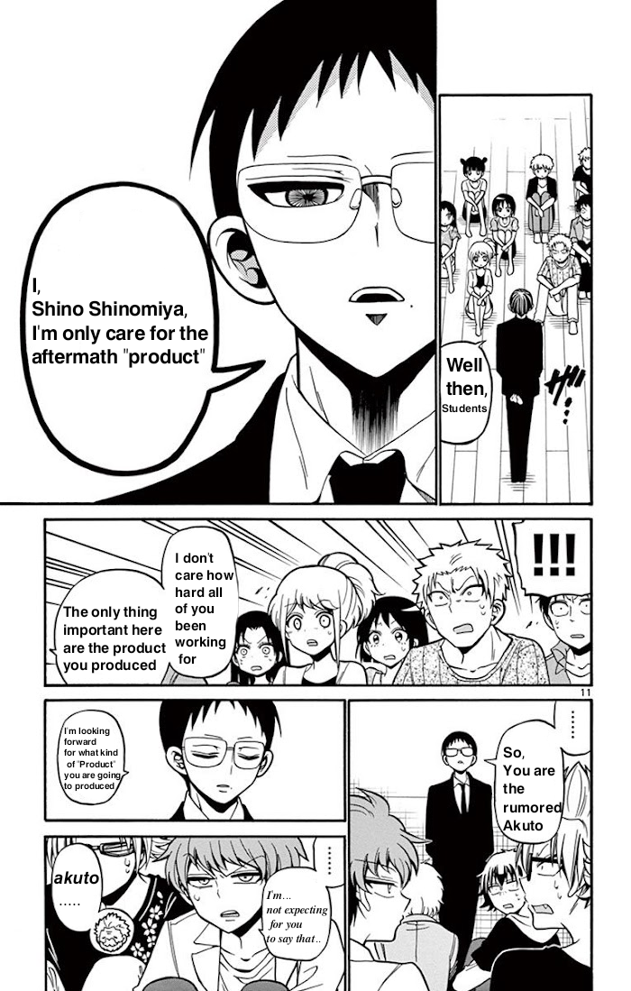 Page 11