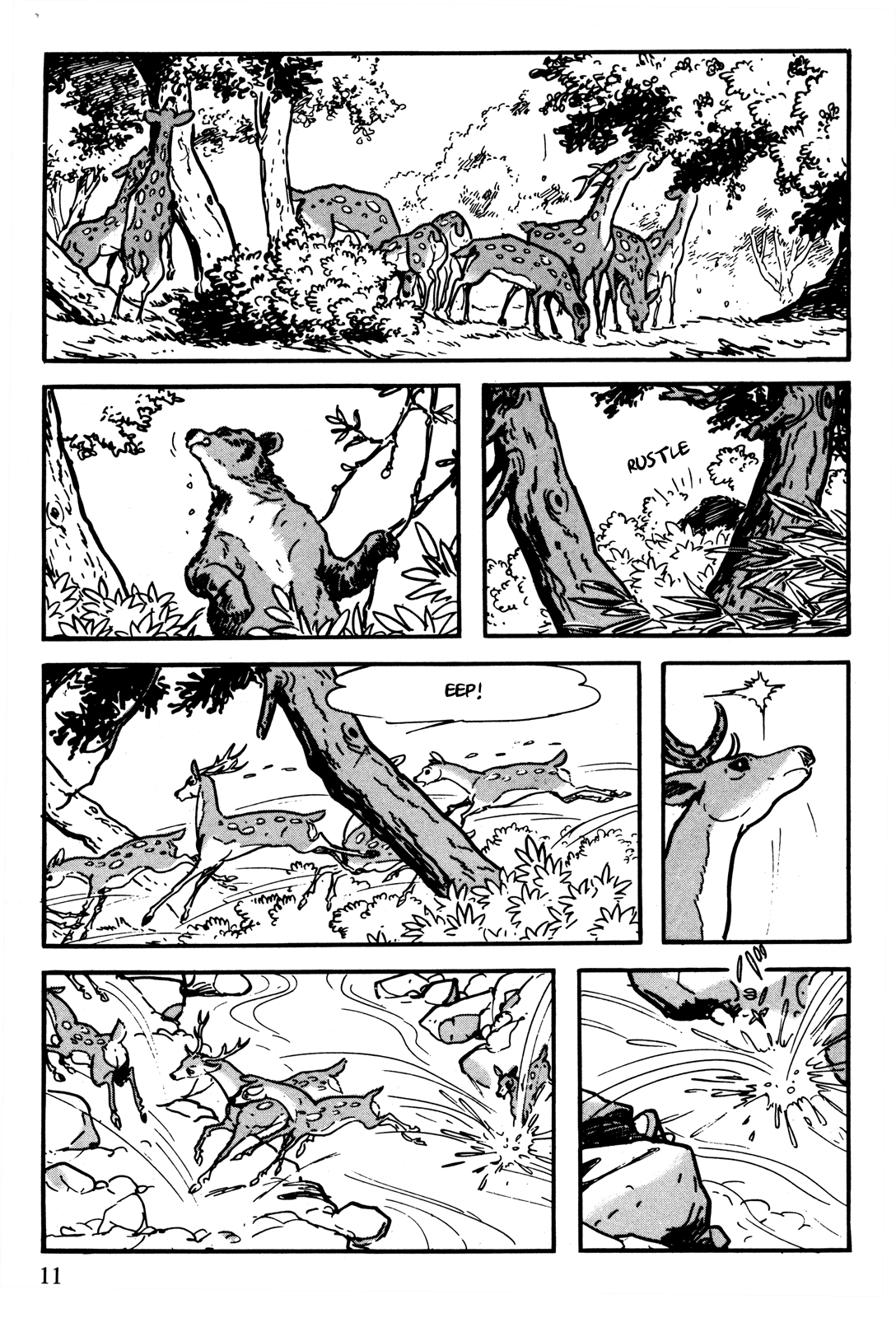 Page 11