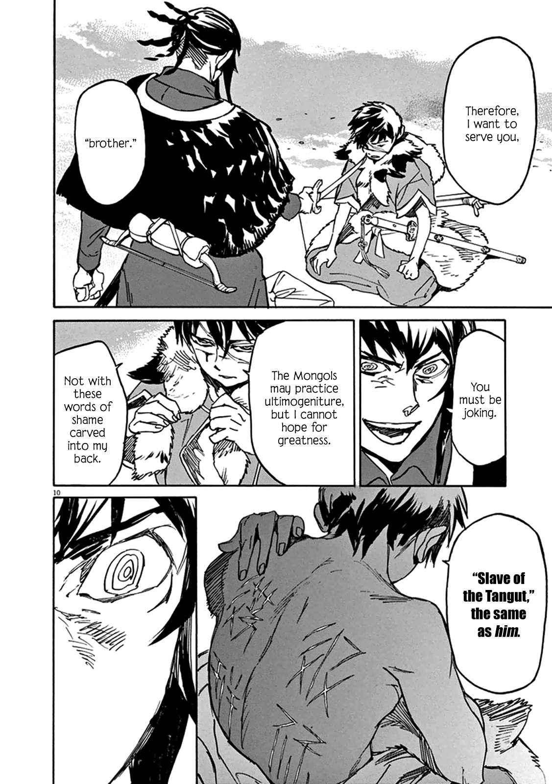 Page 10