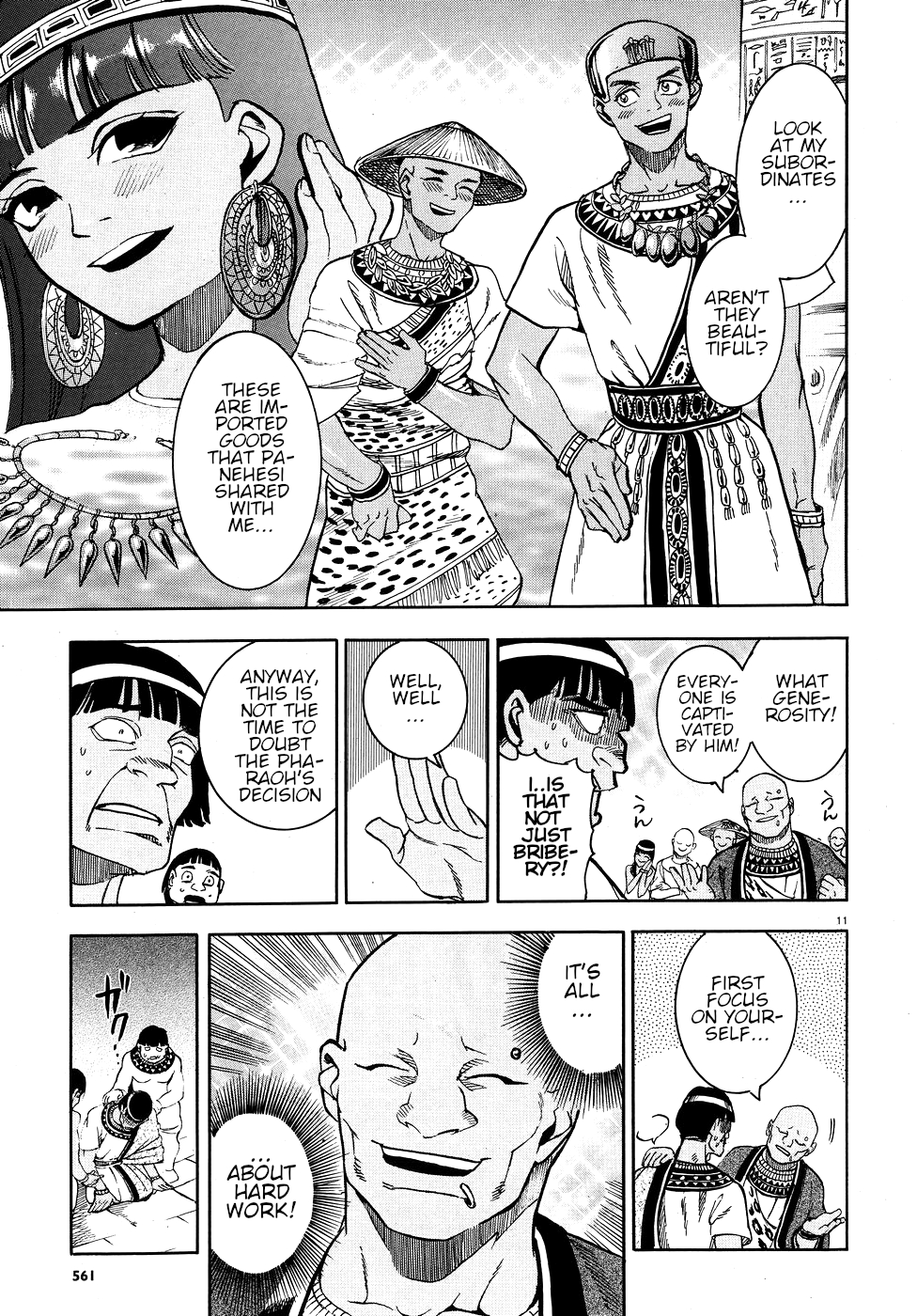 Page 11