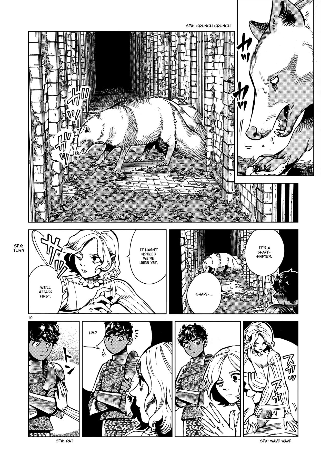 Page 10