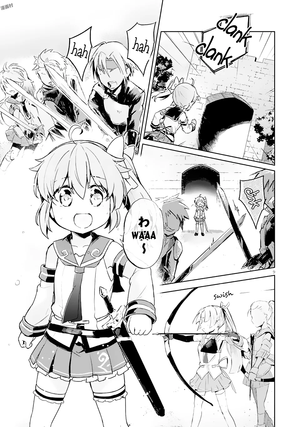 Page 10