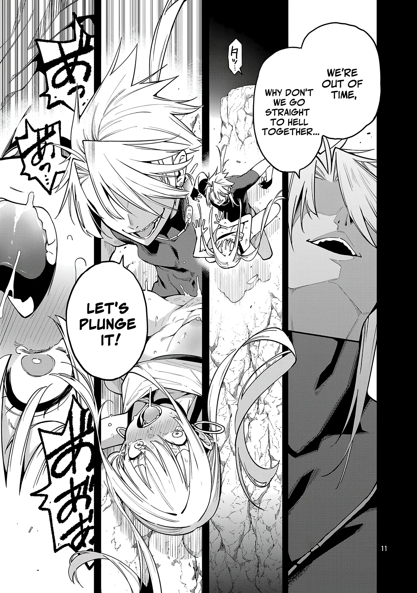 Page 11