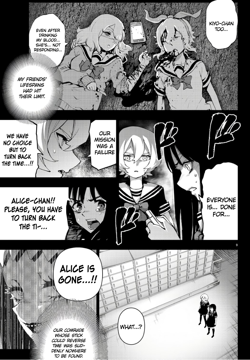 Page 10