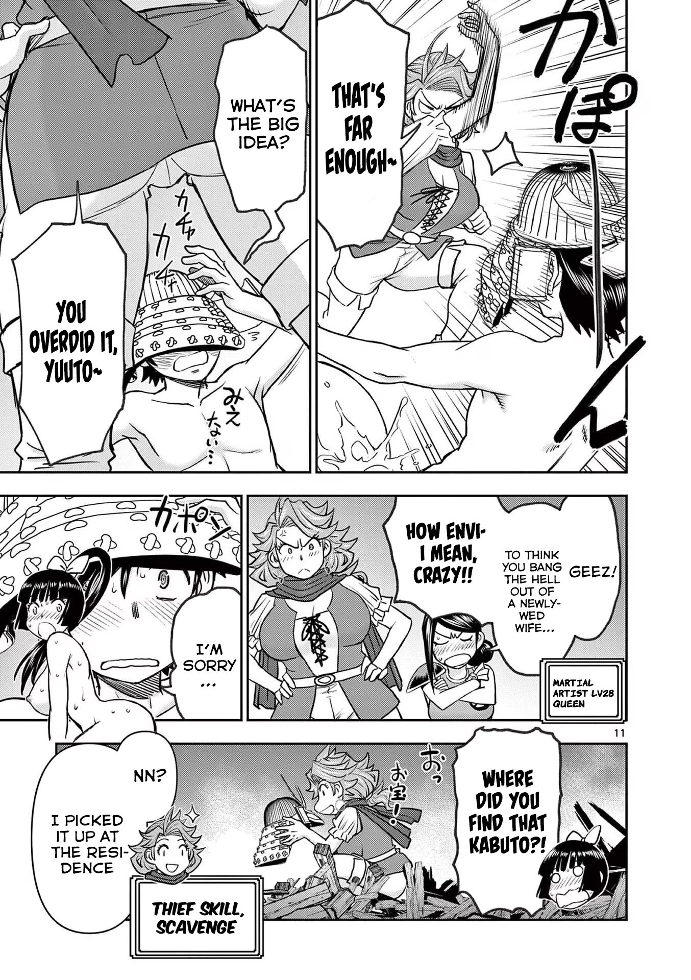 Page 11