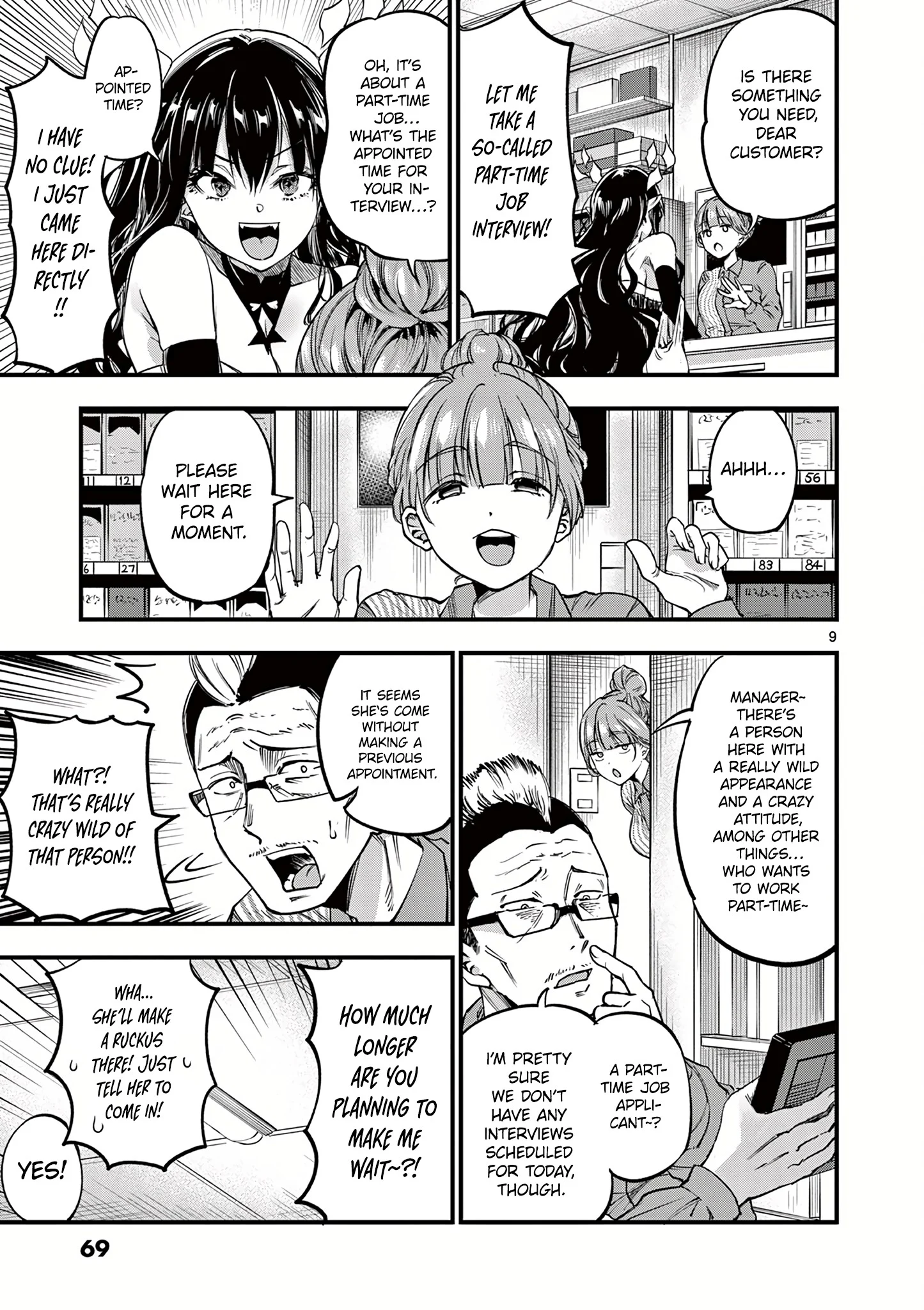 Page 11