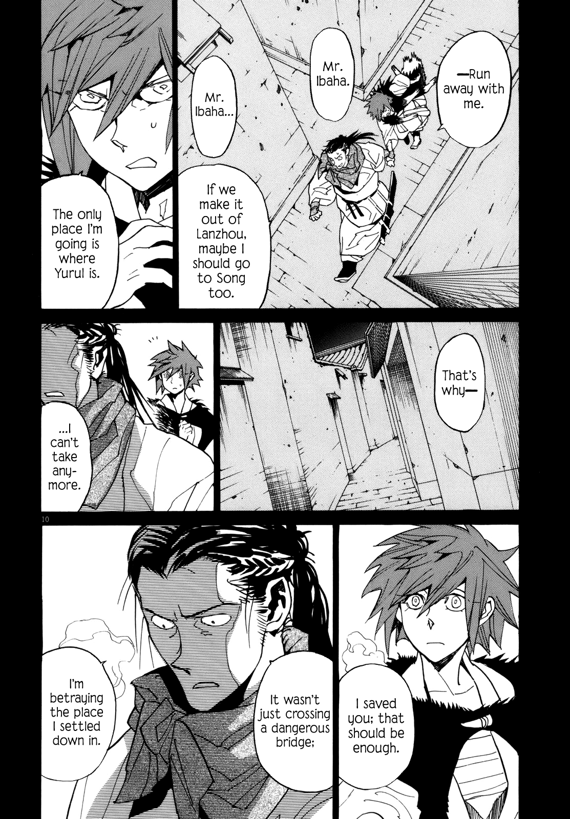 Page 10