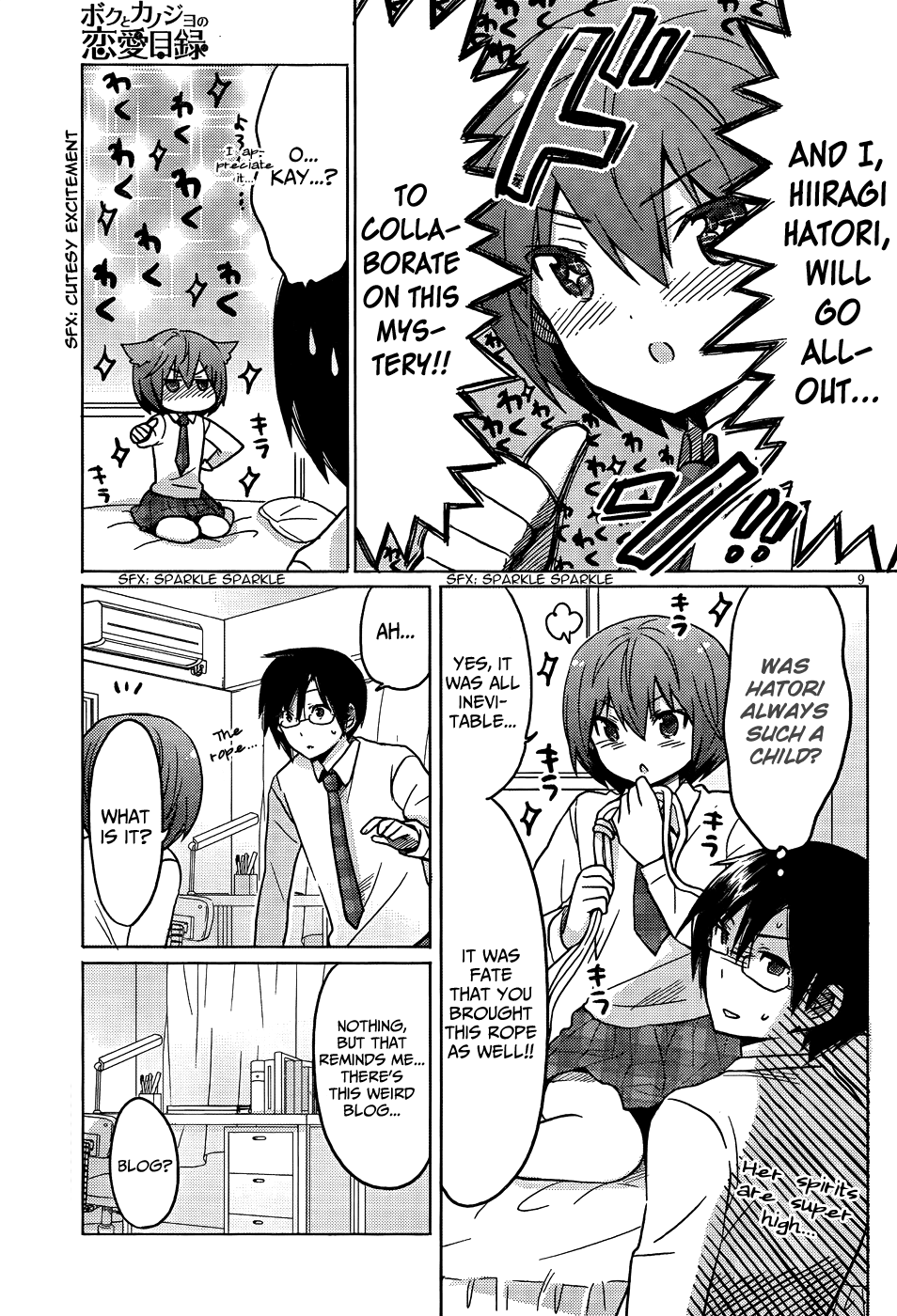 Page 10