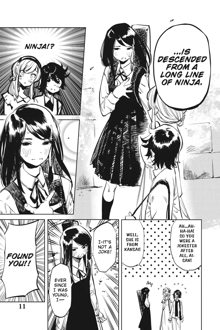 Page 11