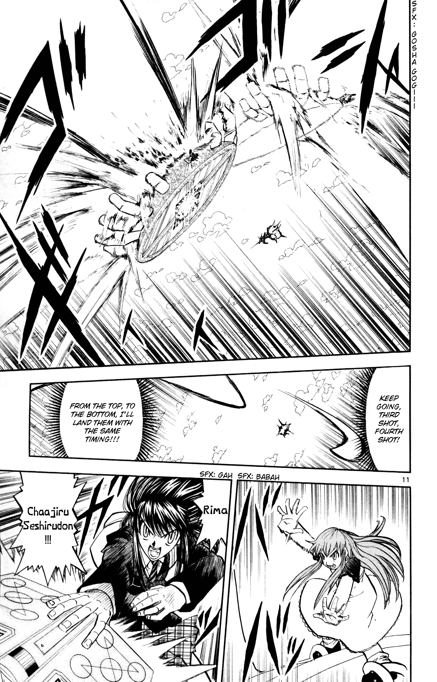 Page 11