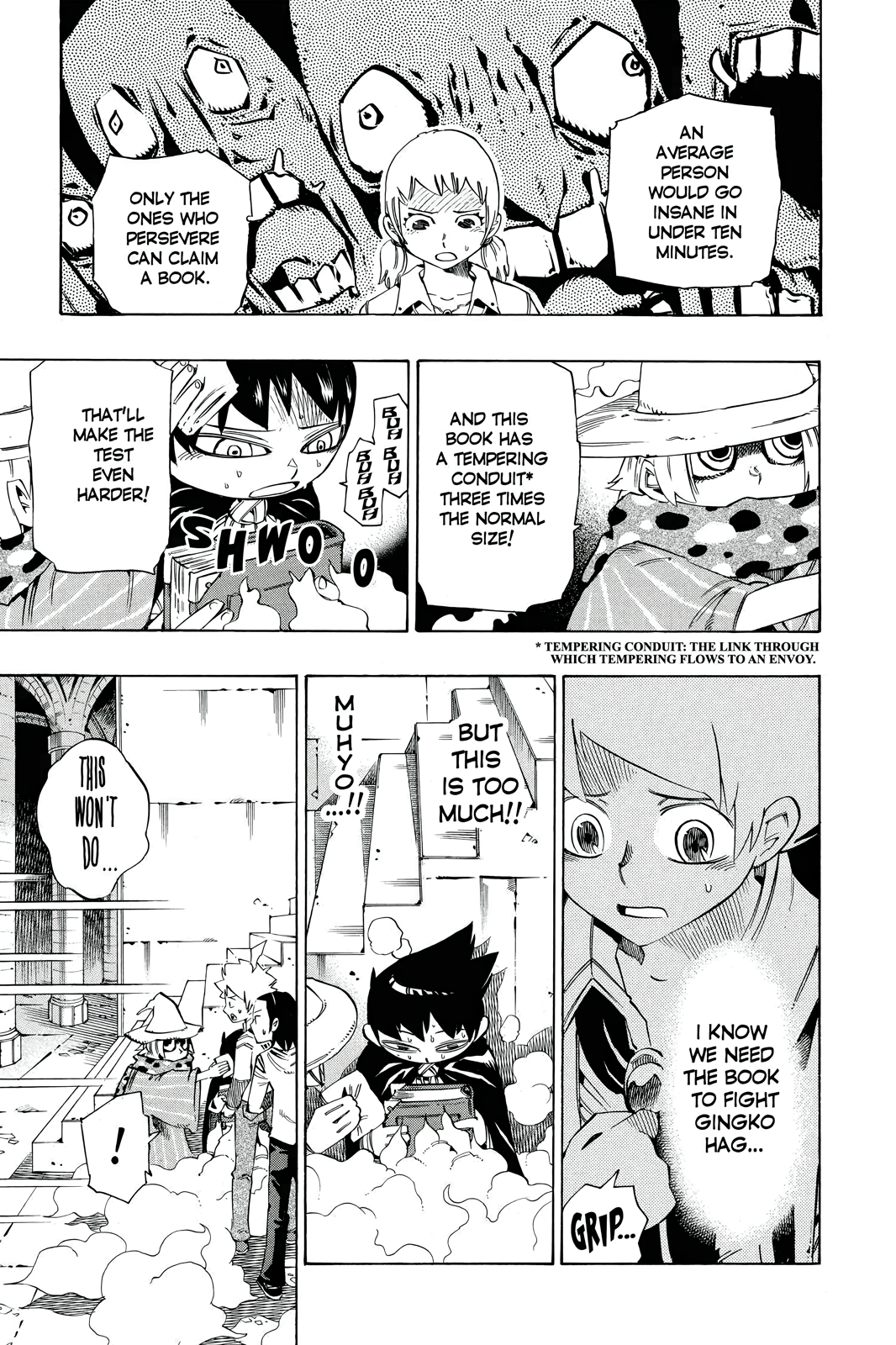 Page 11
