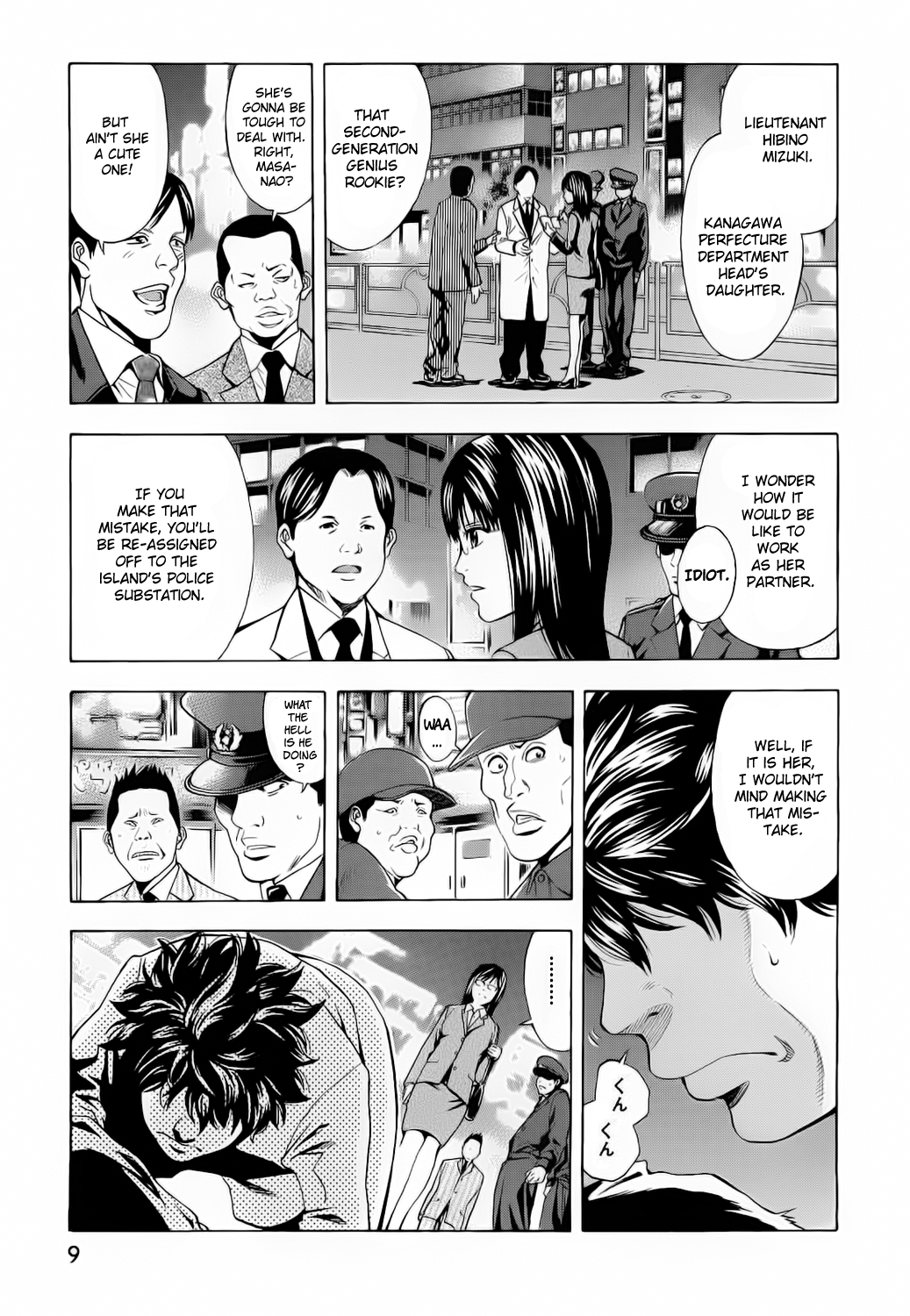 Page 10
