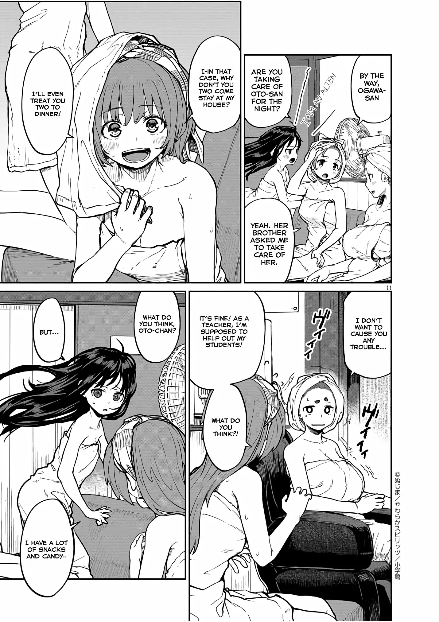 Page 11