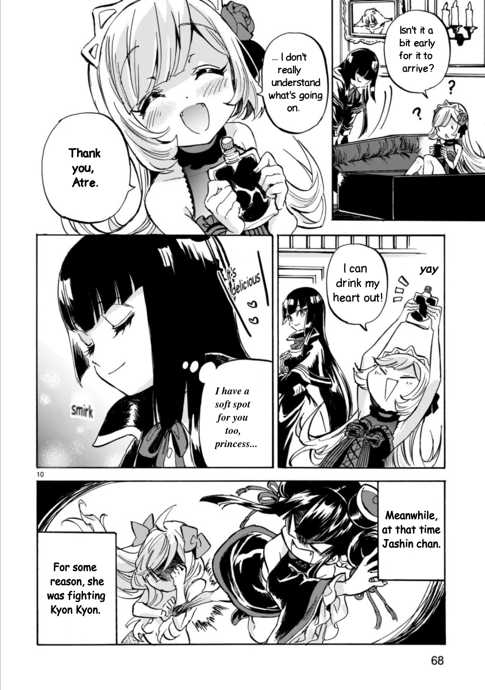 Page 10