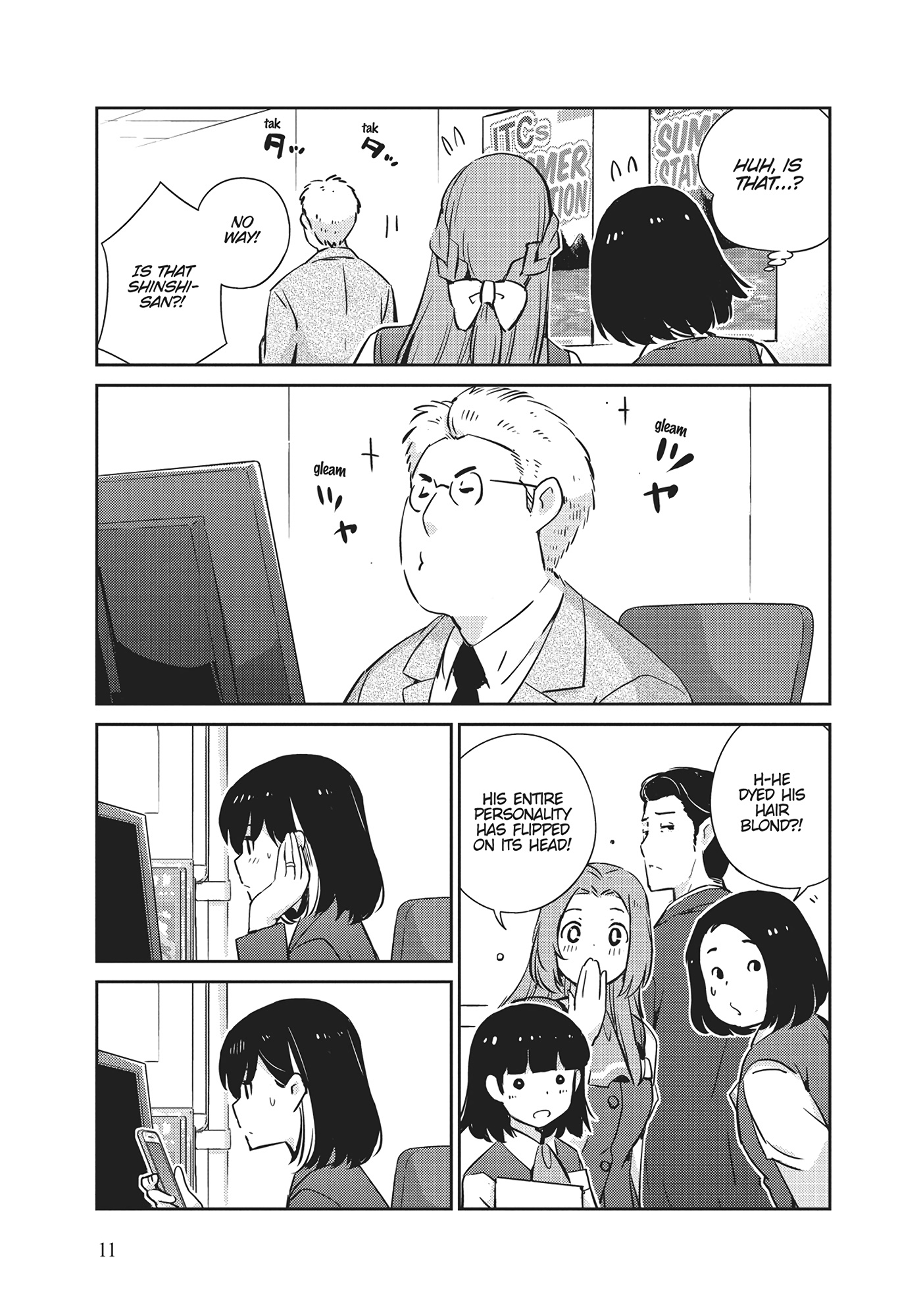 Page 11