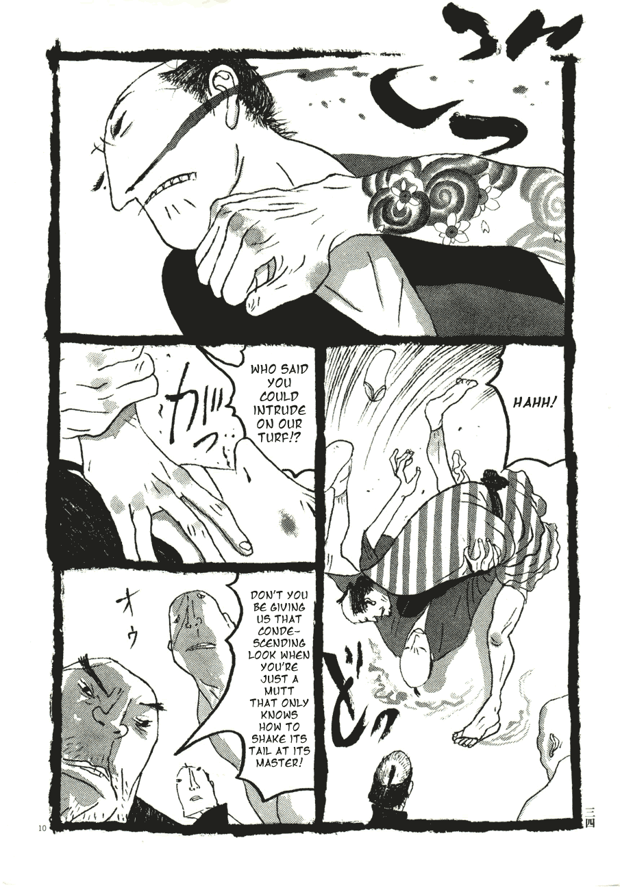 Page 10