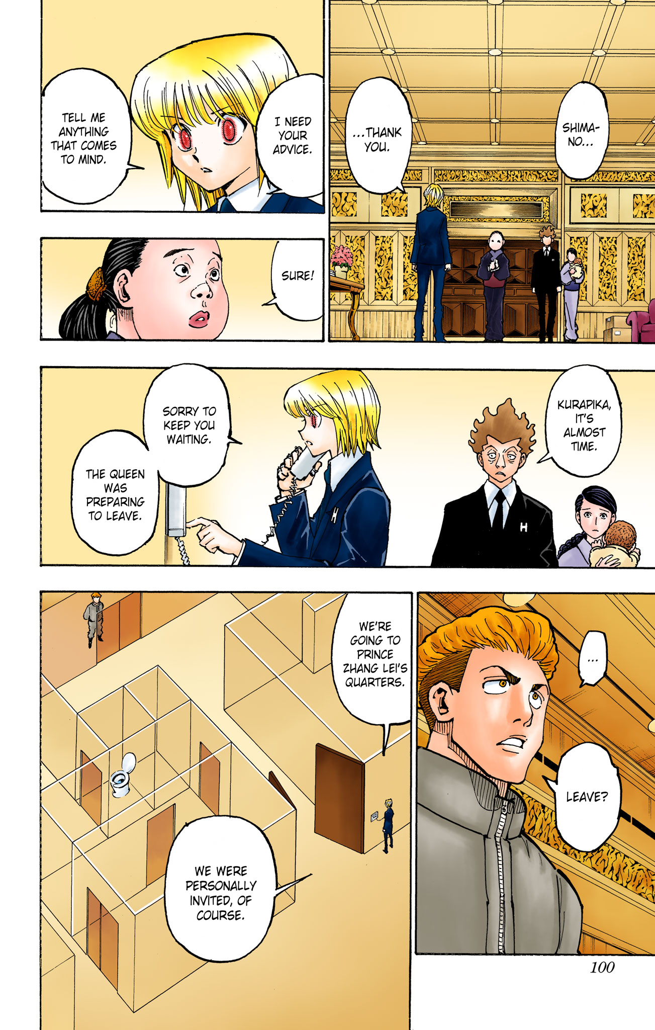 Page 11