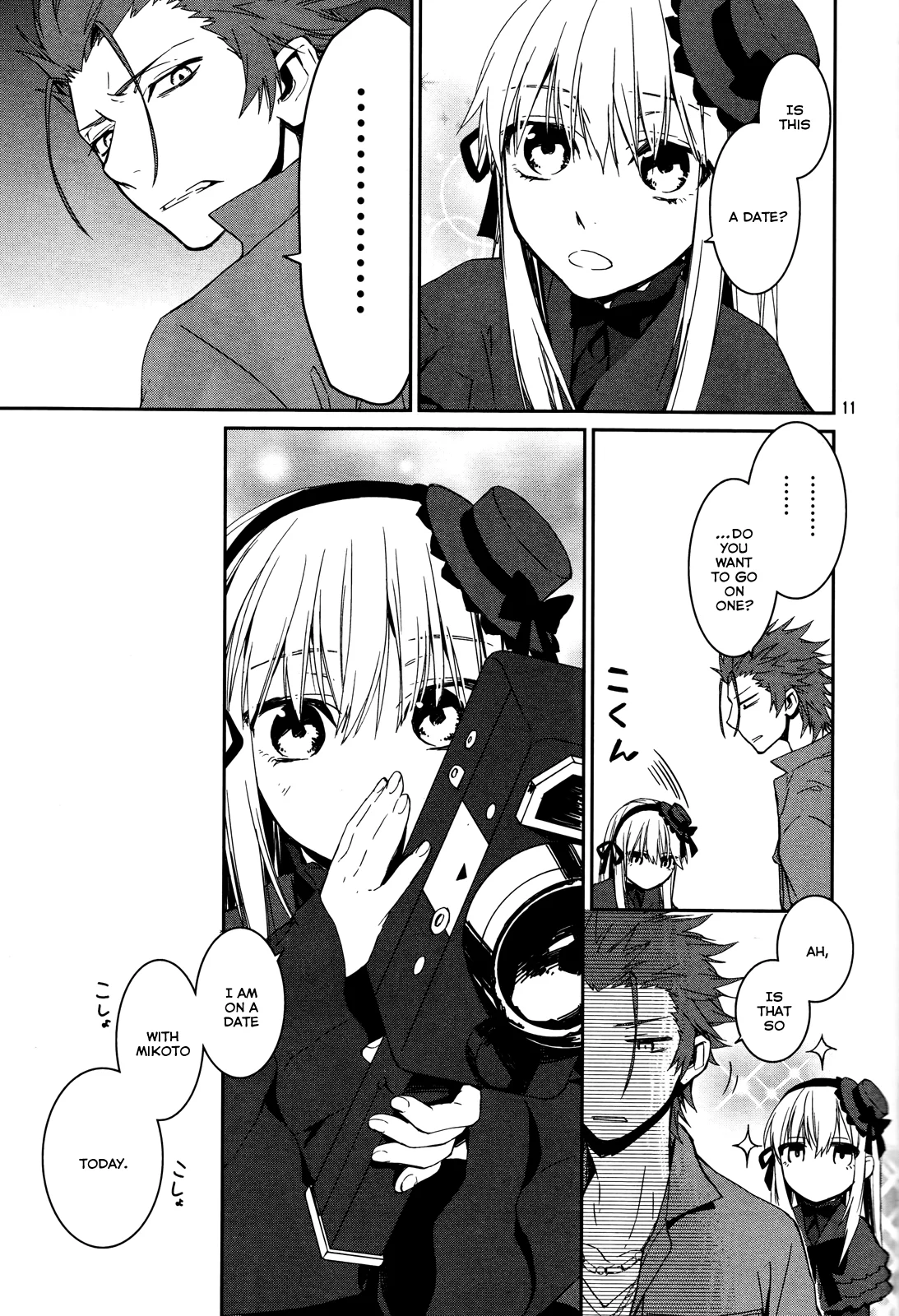 Page 11