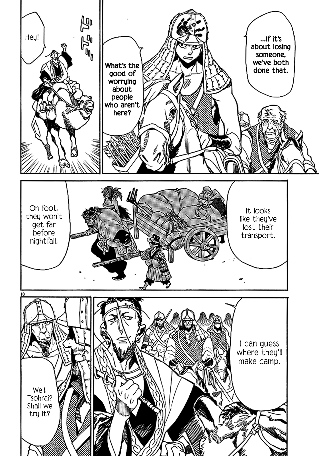 Page 10