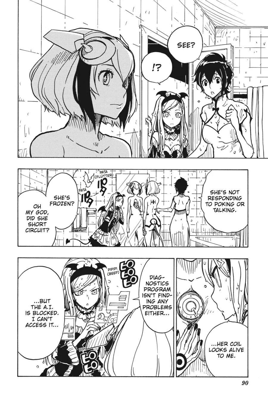 Page 11