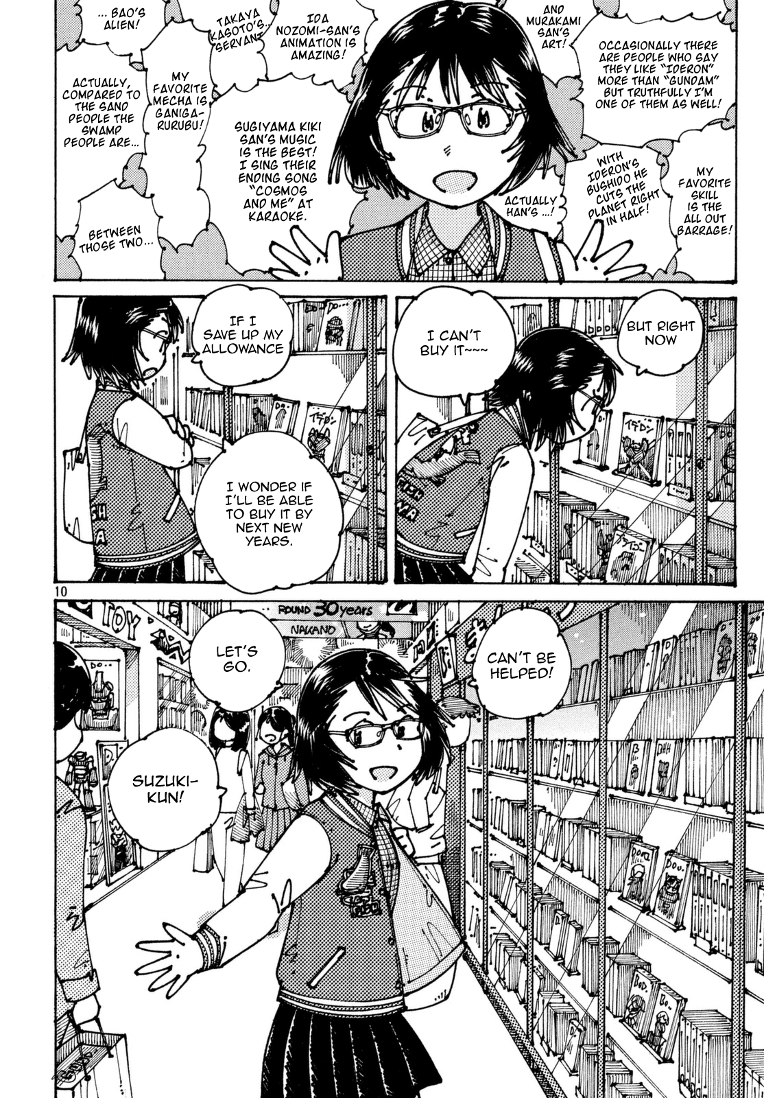 Page 10