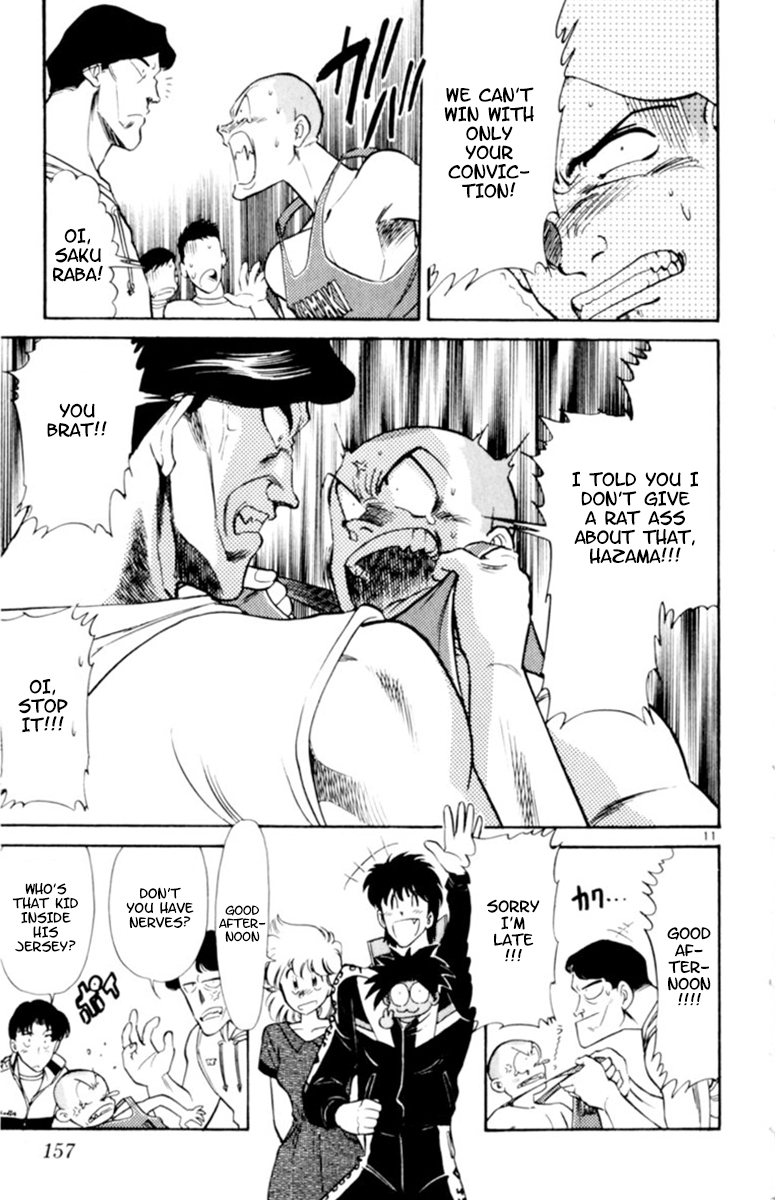 Page 11