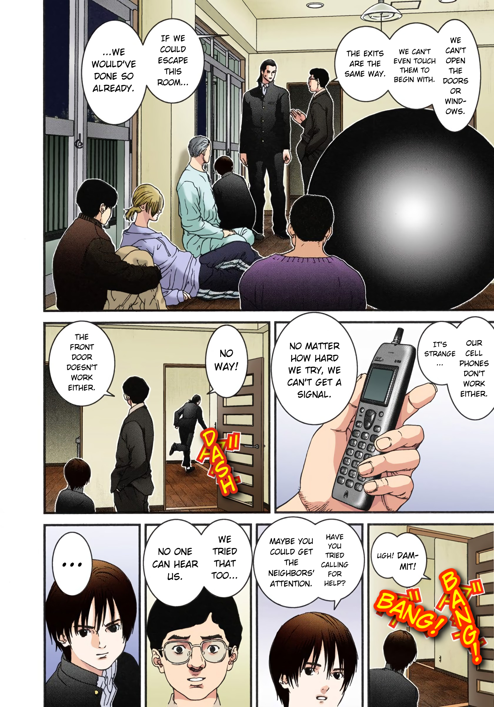 Page 11