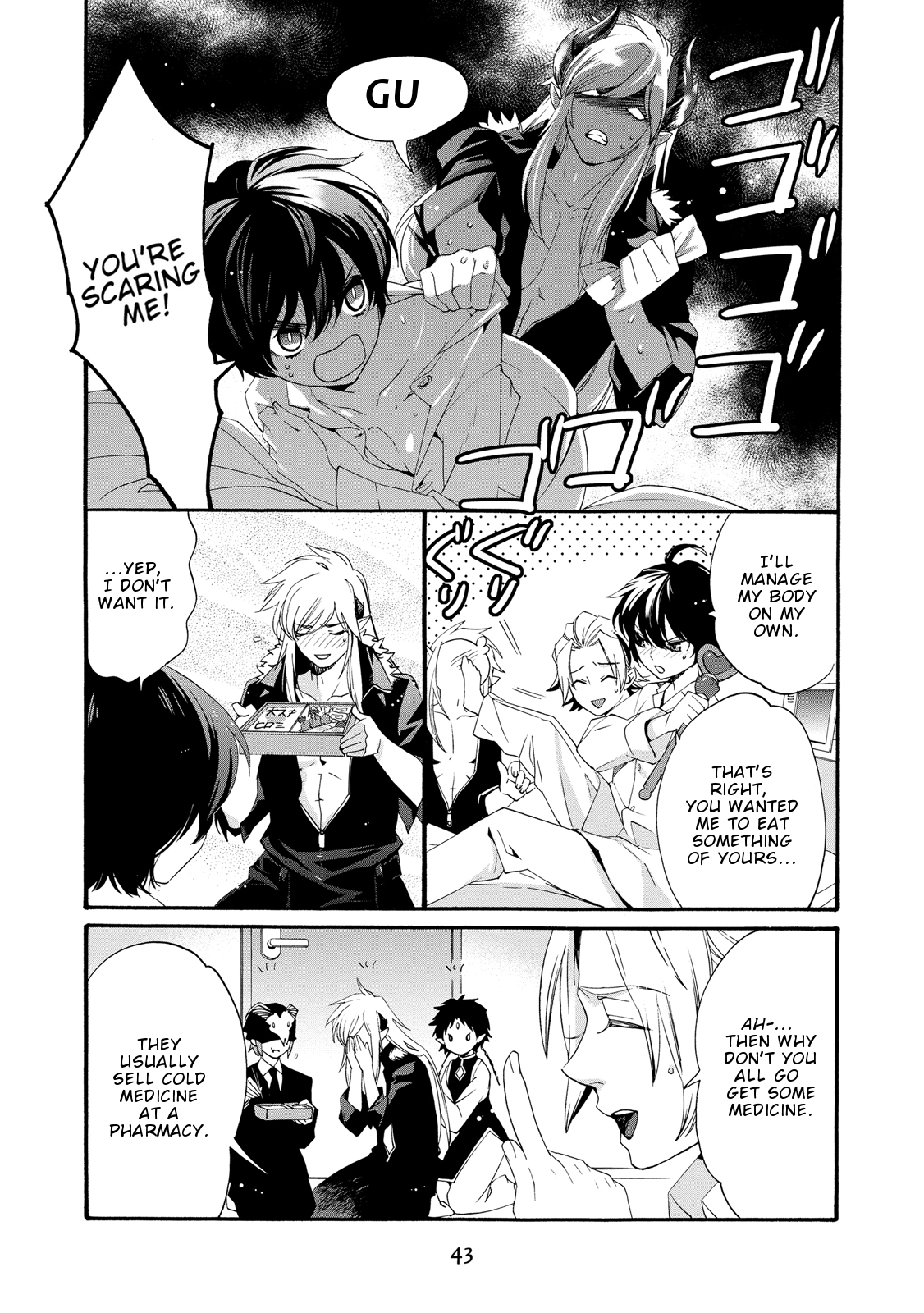 Page 10