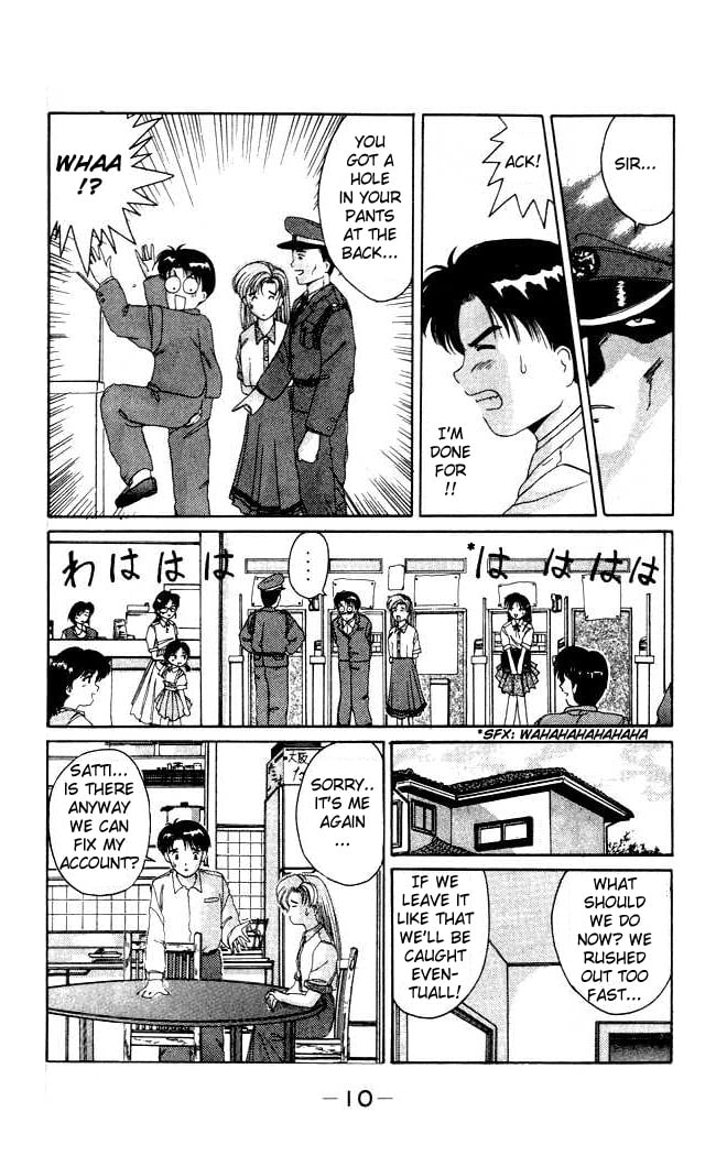 Page 11