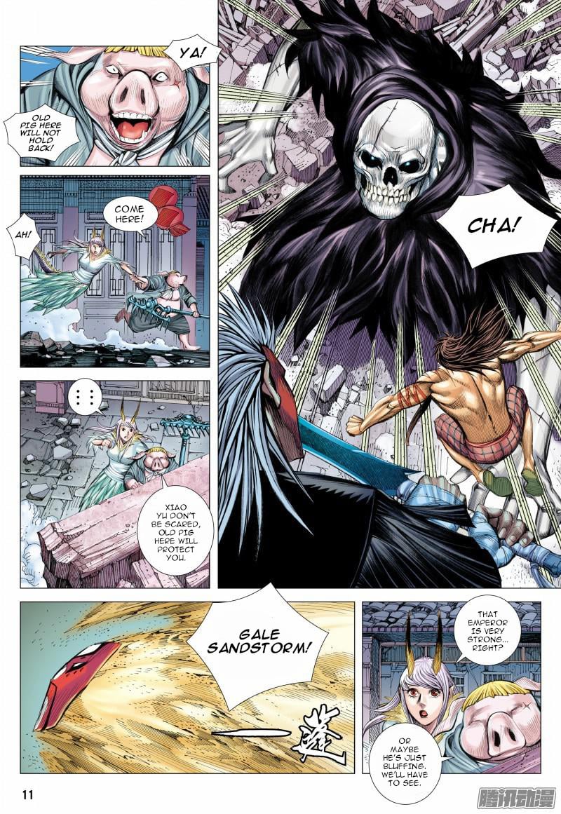 Page 11
