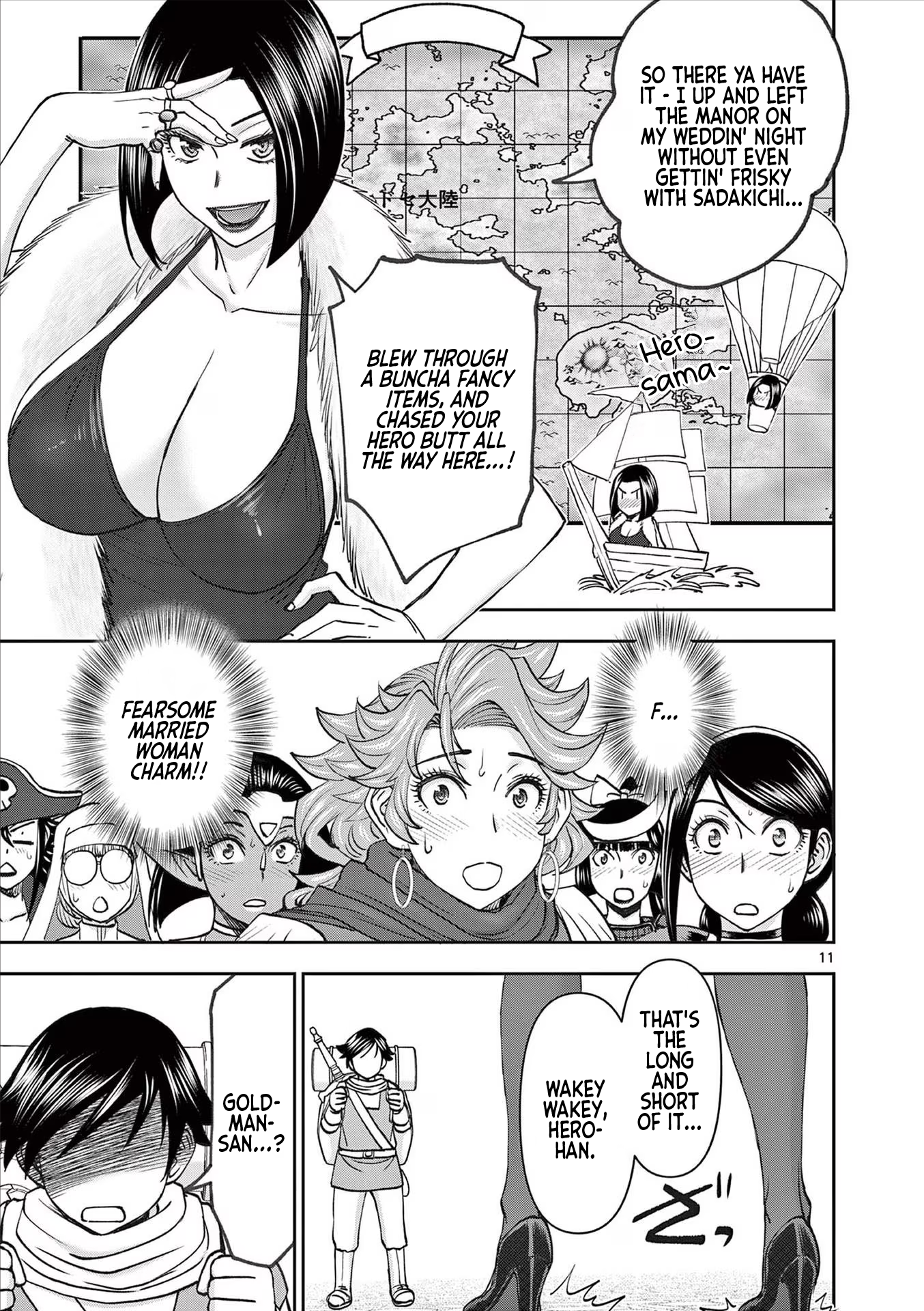 Page 11