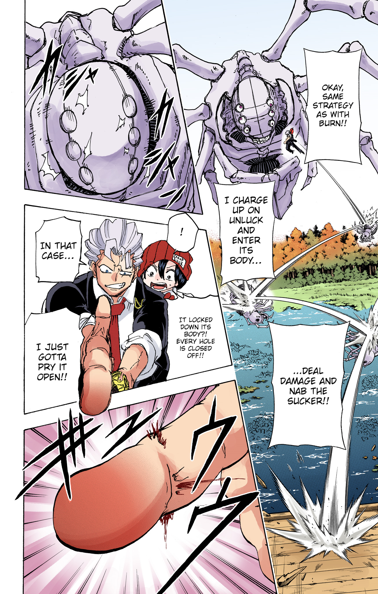 Page 11