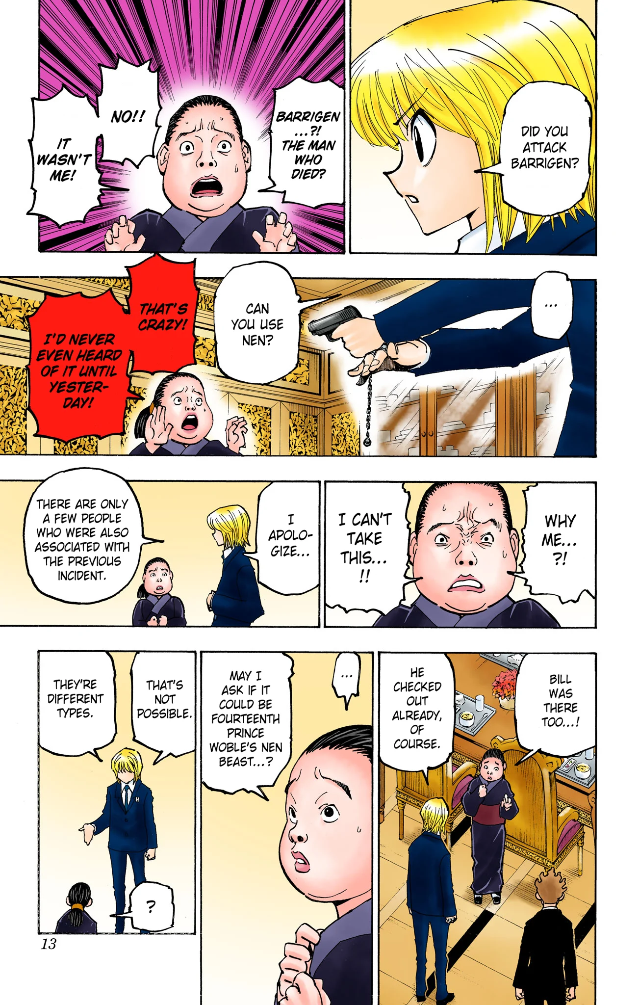 Page 11