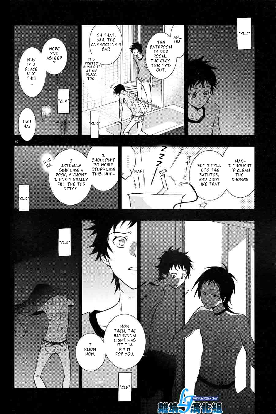 Page 10