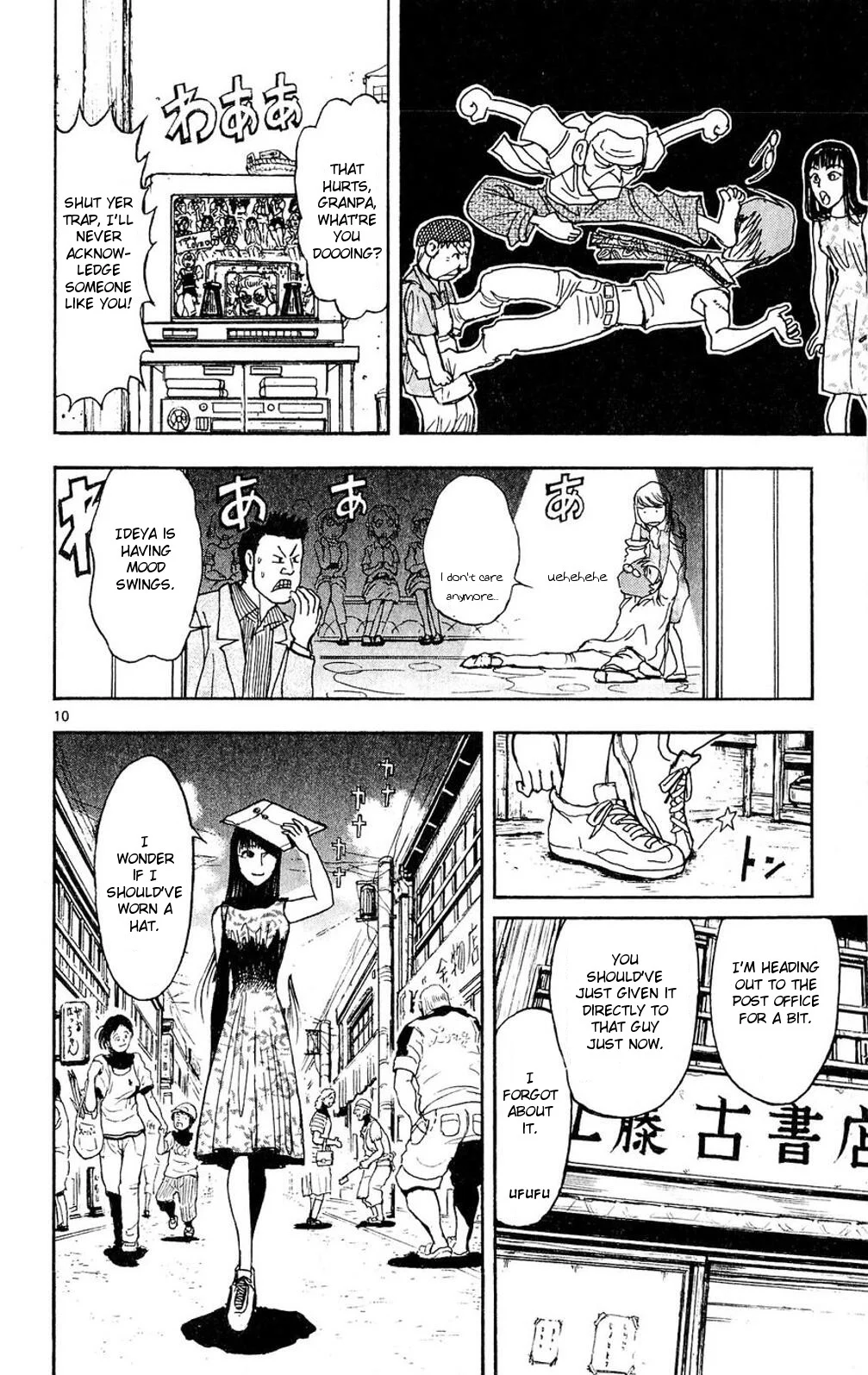Page 10