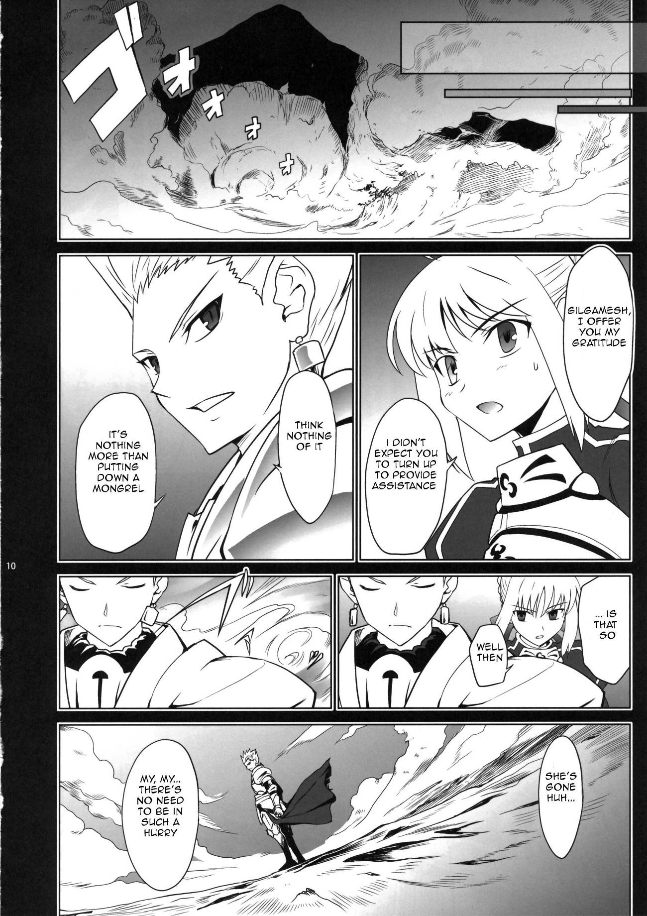 Page 10