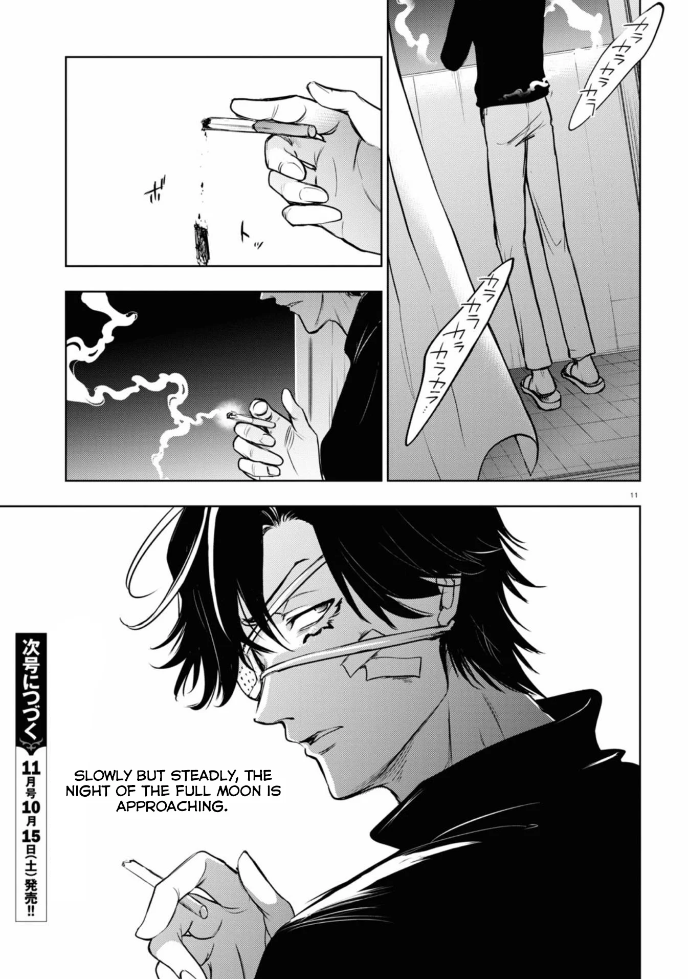 Page 11