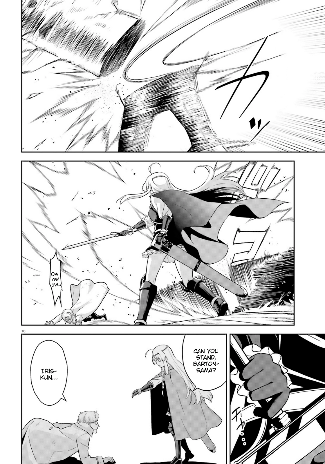 Page 10