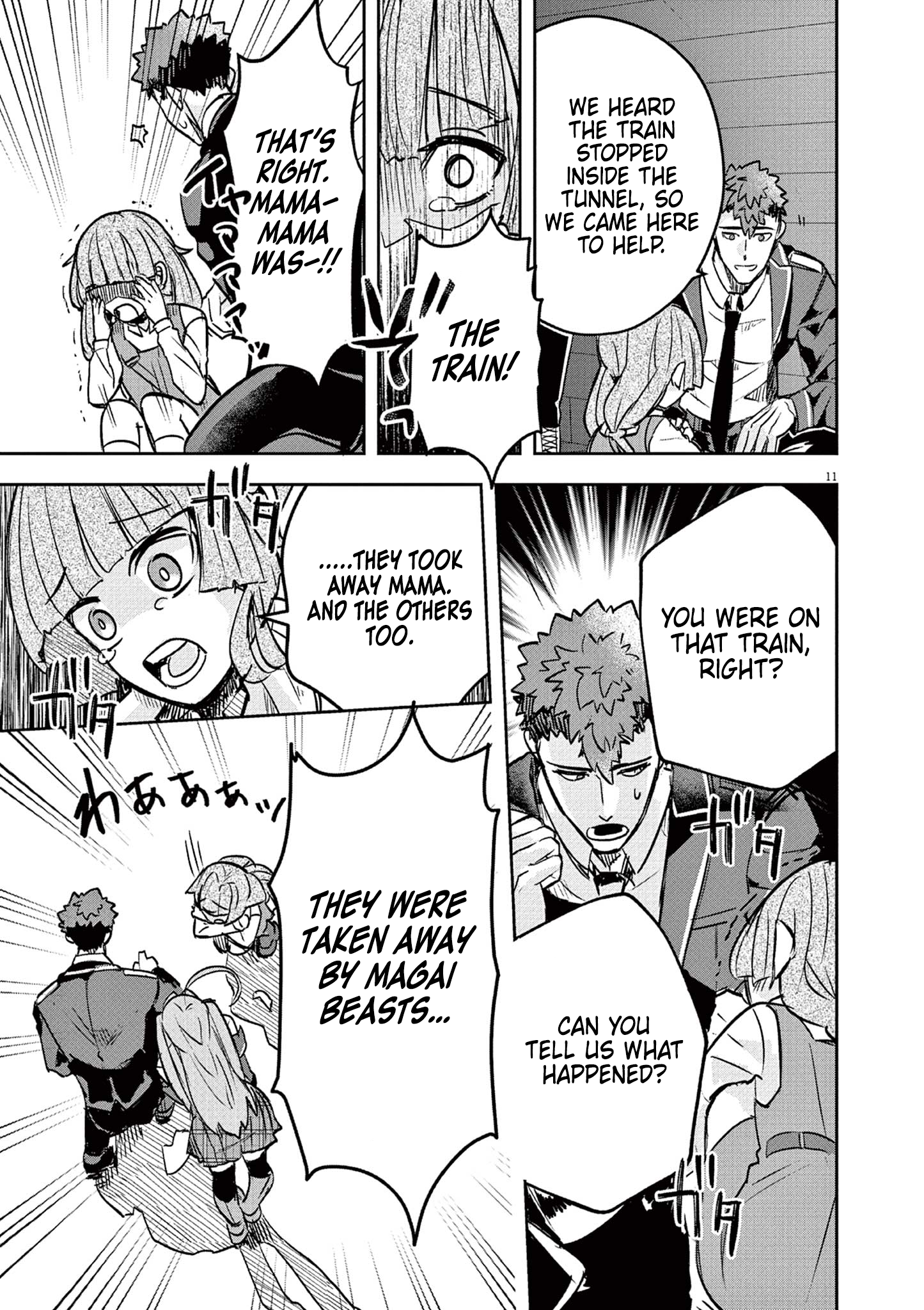 Page 11