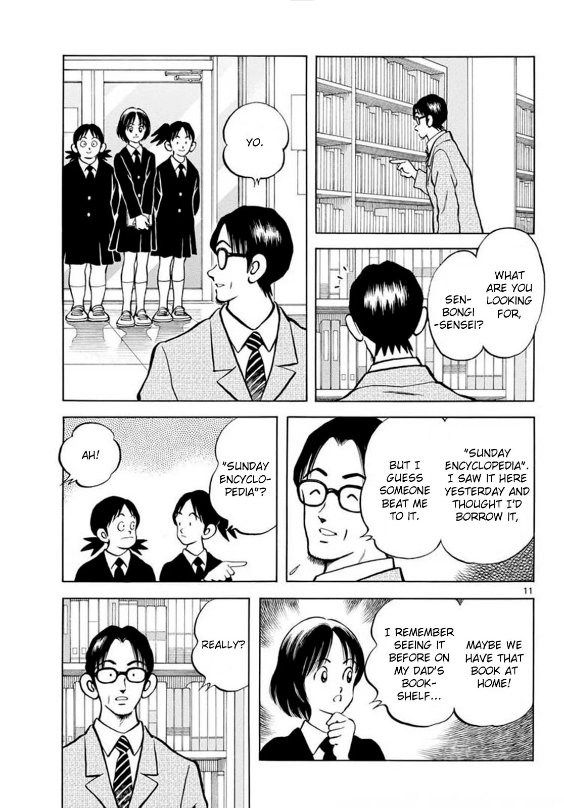 Page 11