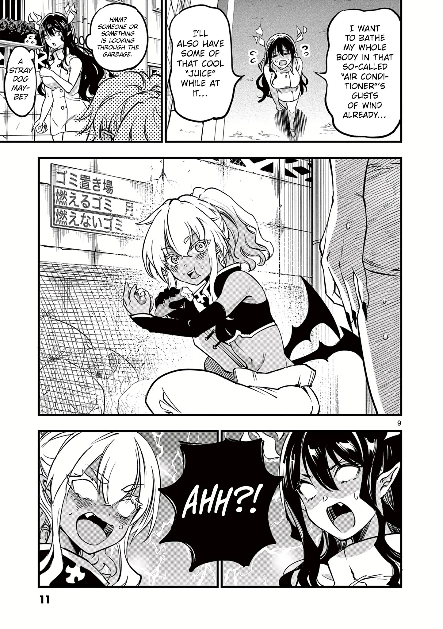 Page 11