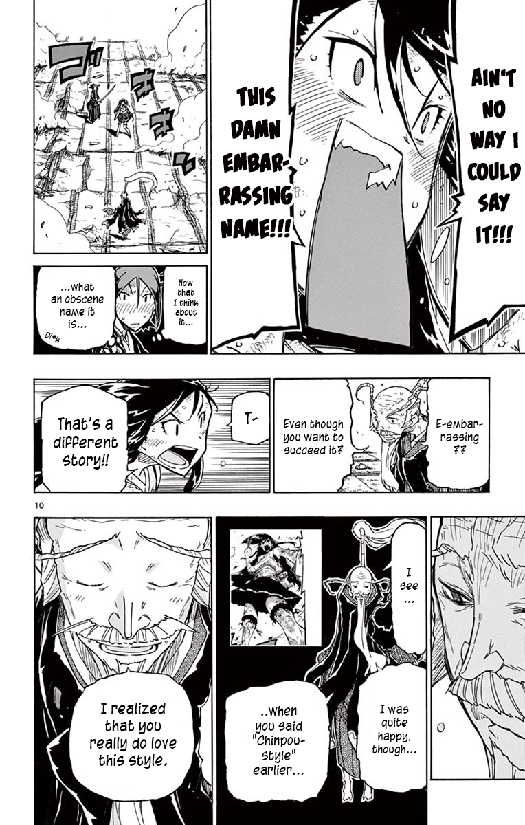 Page 10