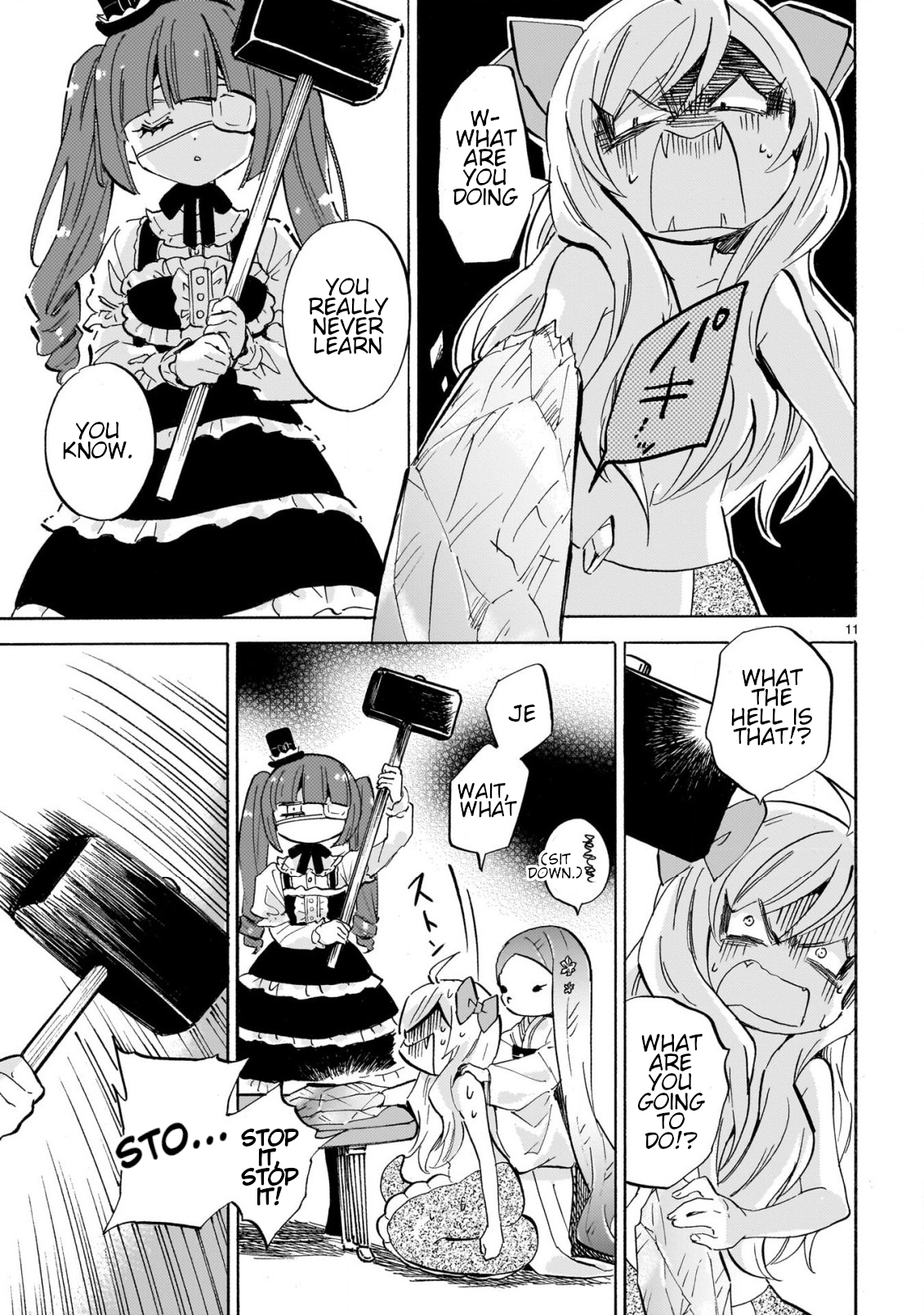 Page 11