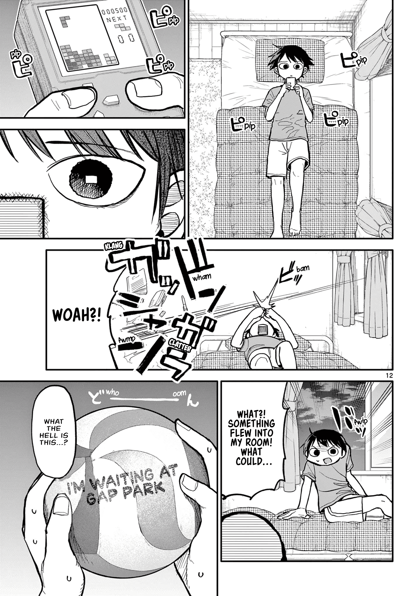 Page 11