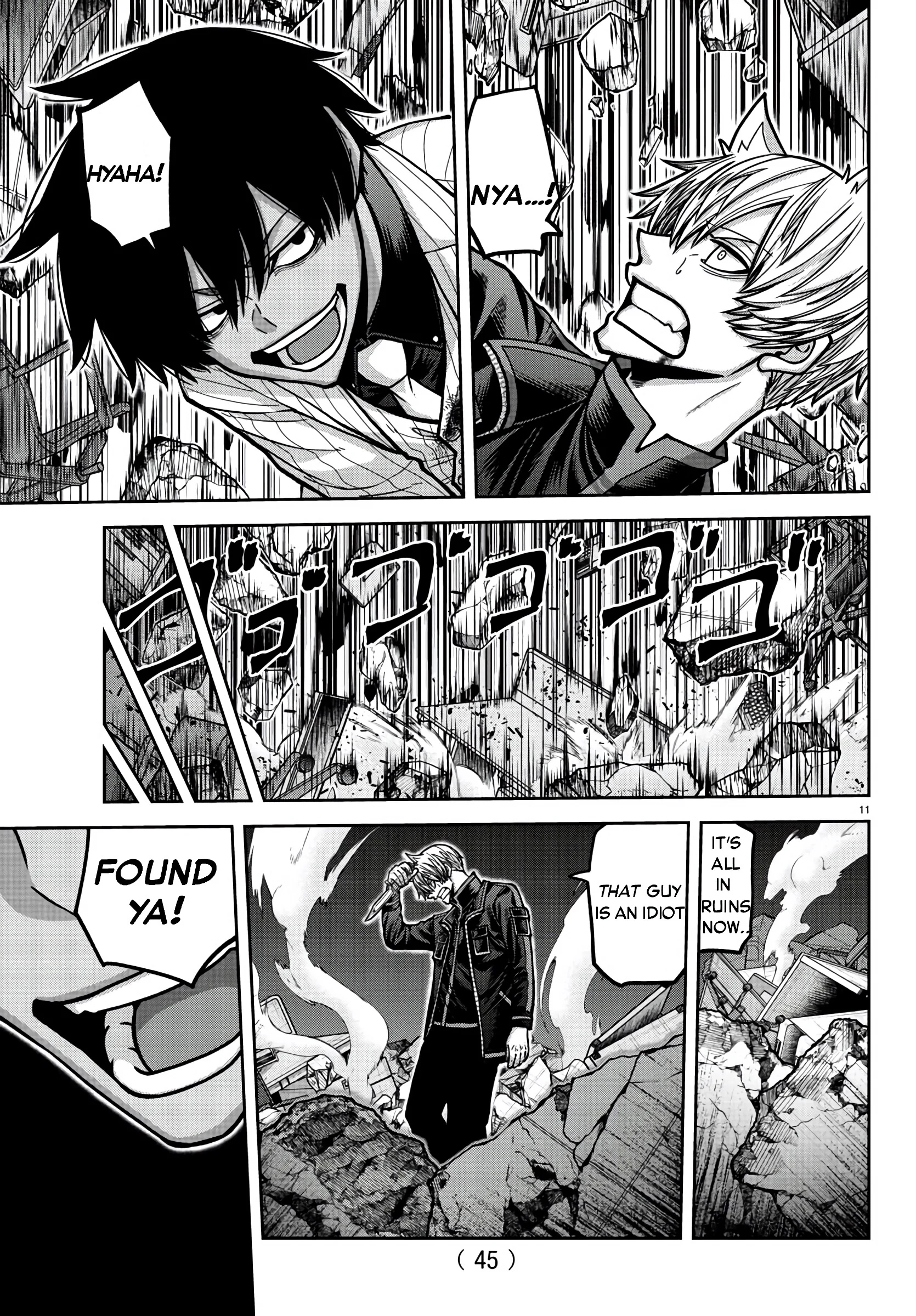 Page 11