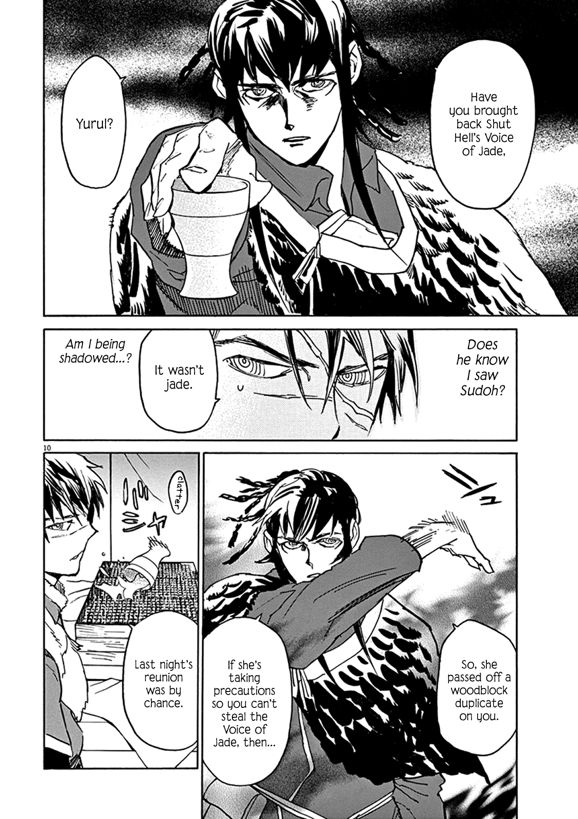 Page 10